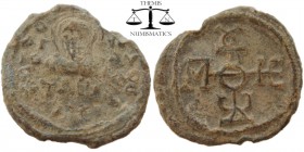 Seal in the name of Theodore, PB Iconographic Tarsus ca. 650-700 AD. Bust of St. Paul, AΓ O IO C Π AV ΛO C, TAPC OV / Cross monogram, ΘΕΟΔWPOV MHTPOΠΟ...