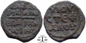 Seal in the name of Stephan, PB ca. 10-11th? century AD. Cross within four line legend / V IOY CTЄΦ-ANANOY, legend in three lines. -. 24 mm., 14,4 g....