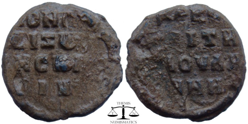 Seal in the name of ?, PB ca. 10-11th? century AD. Legend in four lines / legend...