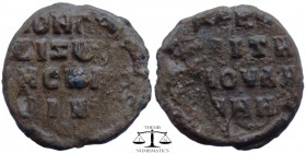 Seal in the name of ?, PB ca. 10-11th? century AD. Legend in four lines / legend in four lines. -. 28 mm., 17,8 g.