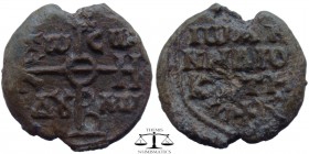 Seal in the name of ?, PB ca. 10-11th? century AD. Cruciform invocative monogram / legend in three lines, cross under. -. 30 mm., 17,7 g.
