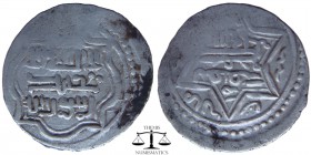 Ilkhanid Taghay Timur AR 2 Dirhams Damghan? 1336-1353 AD. 20 mm., 1,8 g.