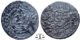 Rukn al-Din Qilich Arslan IV Kay Khusraw Seljuks of Rum, AR Dirham Qunya 1257-1265 AD. Izmirlier 749. 22 mm., 2,9 g.