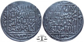 Izz al-Din Kay Ka'us II bin Kay Khusraw Seljuks of Rum, AR Dirham west 1245-1249 AD. ICV 1344. 23 mm., 2,9 g.
