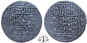 Izz al-Din Kay Ka'us II bin Kay Khusraw Seljuks of Rum, AR Dirham 1246-1250 AD. Izmirlier 519 var. 23 mm., 2,8 g.