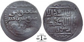 Abaqa Mongols Ilkhanids AR 2 Dirham Tabriz 1265-1282 AD. A-2128.1. 23 mm., 2,7 g. Very rare.