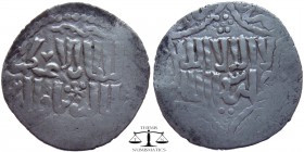 Ghiyas ad-Din Kaykhusraw III Seljuks of Rum, Sivas AR Dirham 1265-1283 AD. Kalima, mint and year of issue / title and name. Izmirlier 1069. 24 mm., 3,...