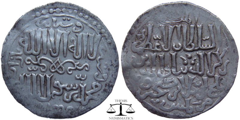 Qilij Arslan IV Seljuks of Rum, Gümüşbāzār AR Dirham 1264 AD. A-1230. 24 mm., 2,...