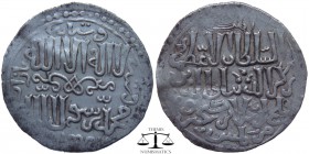 Qilij Arslan IV Seljuks of Rum, Gümüşbāzār AR Dirham 1264 AD. A-1230. 24 mm., 2,9 g.