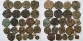 Lot of 24 AE byzantine coins, including many varieties / SOLD AS SEEN.