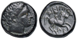 GRECHE - RE DI MACEDONIA - Filippo II (359-336 a.C.) - AE 17 (AE g. 7,71)

 

BB+