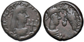 GRECHE - BOSFORO - Rheskuporis IV (239-276) - AE 20 (AE g. 7,83)

 

bel BB