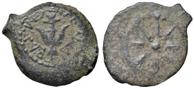 GRECHE - GIUDEA - Alessandro Jannaeus (103-76 a.C.) - Prutah S. Cop. 59 (AE g. 2,44)

 

qBB