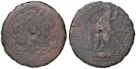 GRECHE - RE TOLEMAICI - Tolomeo III, Euergete (246-221 a.C.) - AE 28 Sear 7818 (AE g. 28,36)

 

B/MB