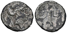 ROMANE REPUBBLICANE - POMPONIA - Q. Pomponius Musa (66 a.C.) - Denario Cr. 410 (AG g. 2,74) Suberato

 Suberato

meglio di MB