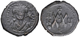 BIZANTINE - Tiberio II (578-582) - Mezzo follis (AE g. 7,82)

 

qBB