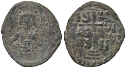 BIZANTINE - Romano III (1028-1034) - Follis (attribuito) Sear 1823 (AE g. 9,91)

 

qSPL/BB+