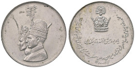 MEDAGLIE ESTERE - IRAN - Reza Pahlavi (1941-1979) - Medaglia (AG g. 10,9) Ø 31

 

bello SPL