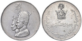 MEDAGLIE ESTERE - IRAN - Reza Pahlavi (1941-1979) - Medaglia AG Ø 30 Colpetti

 Colpetti

BB-SPL