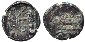 PHOENICIA. Sidon. Ba'alšillem II, circa 401-366 BC. 1/16 Shekel (silver, 0.67 g, 10 mm). Phoenician galley left, waves below. Rev. Persian king or her...