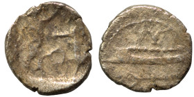 PHOENICIA. Sidon. Ba'alšillem II, circa 401-366 BC. 1/16 Shekel (silver, 0.78 g, 9 mm). Phoenician galley left, waves below. Rev. Persian king or hero...