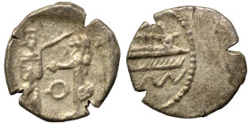 PHOENICIA. Sidon. Ba'alšillem II, circa 401-366 BC. 1/16 Shekel (silver, 0.55 g, 10 mm). Phoenician galley left, waves below. Rev. Persian king or her...