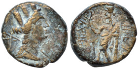 PHOENICIA. Marathos. 166/5-152/1 BC. (bronze, 3.01 g, 15 mm). Turreted and draped bust of Tyche to right, palm branch over left shoulder. Rev. Amrit (...