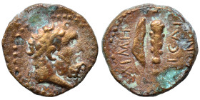 CILICIA. Aigeai. Circa 104-47 BC. Ae (bronze, 2.40 g, 14 mm). Diademed head of Herakles to right. Rev. [magistrate] - AIΓЄAIΩN Bow in bowcase and club...