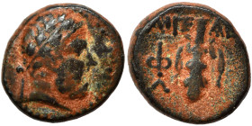 CILICIA. Aigeai. Ae (bronze, 3.07 g, 14 mm). Head of Herakles right. Rev. AIΓЄAI[ΩN] / Φ/Λ to left, Club. Nearly very fine.