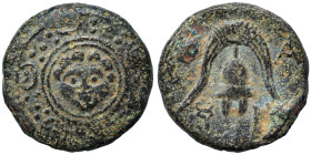 KINGS of MACEDON. Alexander III the Great, 336-323 BC. Ae (bronze, 3.99 g, 16 mm), Salamis. Macedonian shield with gorgoneion in boss. Rev. B-A Creste...