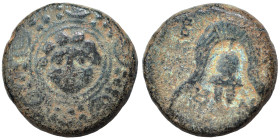 KINGS of MACEDON. Alexander III the Great, 336-323 BC. Ae (bronze, 3.92 g, 15 mm), Salamis. Macedonian shield with gorgoneion in boss. Rev. B-A Creste...