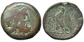 PTOLEMAIC KINGS of EGYPT. Ptolemy II Philadelphos, 285-246 BC. Ae Obol (bronze, 10.97 g, 25 mm), Tyre. Head of Zeus-Ammon right, wearing tainia. Rev. ...