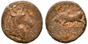 SELEUKID KINGS of SYRIA. Seleukos I Nikator, 312-281 BC. Ae (bronze, 3.39 g, 15 mm), Carrhae. Horned horse head right. Rev. ΒΑΣΙΛΕΩΣ ΣΕΛΕΥΚΟΥ Bull but...