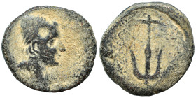 SELEUKID KINGS of SYRIA. Seleukos I Nikator, 312-281 BC. Ae (bronze, 5.90 g, 21 mm), uncertain mint. Draped bust of Dioskouros right, wearing pileus. ...