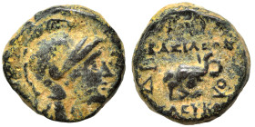 SELEUKID KINGS of SYRIA. Seleukos II Kallinikos, 246-225 BC. Ae (bronze, 2.15 g, 12 mm), Sardes. Helmeted head of Athena right. Rev. ΒΑΣΙΛΕΩΣ / ΣΕΛΕΥΚ...