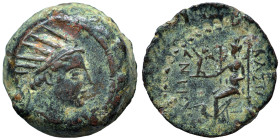 SELEUKID KINGS of SYRIA. Antiochos IV Epiphanes, 175-164 BC. Ae (bronze, 7.37 g, 20 mm), Seleukeia on the Tigris. Radiate head of Antiochos IV to righ...