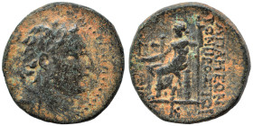 SELEUKID KINGS of SYRIA. Antiochos IV Epiphanes, 175-164 BC. Ae (bronze, 7.09 g, 19 mm), Quasi-municipal issue, Apameia on the Axios. Diademed head of...