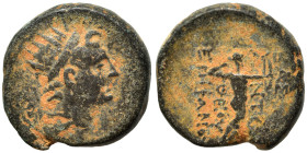 SELEUKID KINGS of SYRIA. Antiochos IV Epiphanes, 175-164 BC. Ae (bronze, 3.65 g, 16 mm), Antioch on the Orontes. Radiate and diademed head of Antiocho...