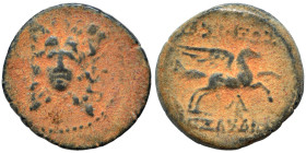 SELEUKID KINGS of SYRIA. Alexander I Balas, 152-145 BC. Ae (bronze, 1.85 g, 13 mm), Antioch on the Orontes. Aegis with gorgoneion. Rev. BAΣIΛEΩΣ AΛEΞA...