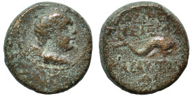 SELEUKID KINGS of SYRIA. Alexander I Balas, 152-145 BC. (bronze, 2.36 g, 12 mm), quasi-municipal issue, Laodikeia by the Sea. Diademed head of Alexand...