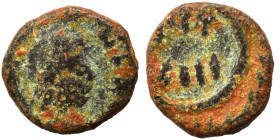 VANDALS. Pseudo-Imperial coinage. Circa 6th century AD. Nummus (bronze, 0.62 g, 9 mm). In the name of Justinian I. Uncertain North African mint. Diade...