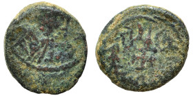 VANDALS. Hilderic, 523-530. Nummus (bronze, 0.71 g, 9 mm), Carthage. [HIL]D REX Diademed, draped and cuirassed bust right. Rev. Cross potent within wr...