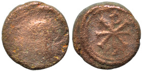 VANDALS. Pseudo-Imperial coinage, in the name of Justinian I. Nummus (bronze, 0.86 g, 9 mm), Carthage. Diademed and draped bust to right. Rev. Chi-rho...