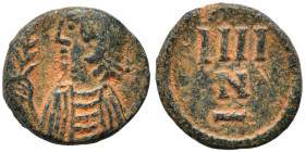 VANDALS. Municipal coinage of Carthage, circa 480-533. 4 Nummi (bronze, 0.97 g, 10 mm). Diademed, draped and cuirassed imperial bust to left; before, ...