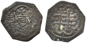 CRUSADERS. Principality of Antioch. Raymond-Roupen, 1216-1219. Ae (bronze, 0.48 g, 16 mm). Head of Raymond-Roupen in chain armour with pellet eye to r...