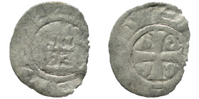 CRUSADERS. Lusignan Kingdom of Cyprus (?). Denier (billon, 0.38 g, 17 mm). Cross pattée. Rev. Gateway. Fair.