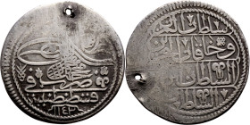 Ottoman Empire (XIV-XX century) Silver Coin. Obverse: Arabic inscription. Reverse: Arabic inscription

31mm 11.09g