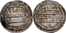 Umayyad/Abbasid. Silver coin. Obverse: Arabic inscription. Reverse: Arabic inscription

25mm 2.82g