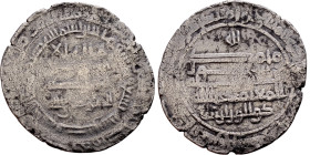 Umayyad/Abbasid. Silver coin. Obverse: Arabic inscription. Reverse: Arabic inscription

25mm 3.61g