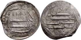 Umayyad/Abbasid. Silver coin. Obverse: Arabic inscription. Reverse: Arabic inscription

23mm 2.71g